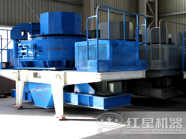 新型制砂機 新型制砂機