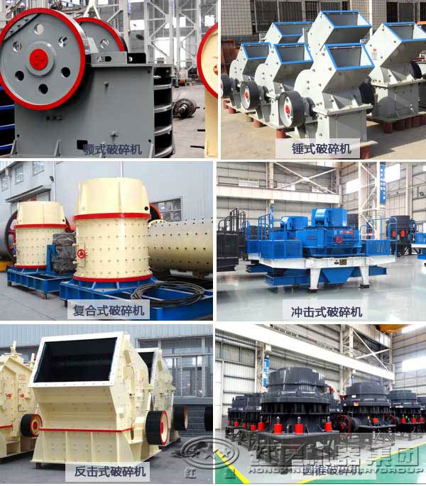 制砂設(shè)備 制砂設(shè)備