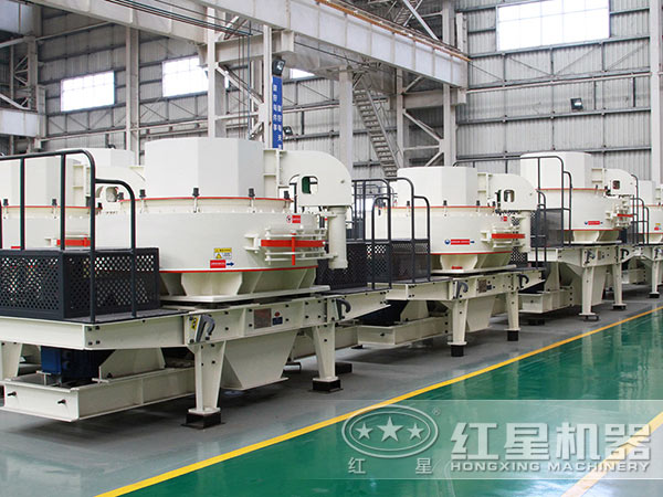 紅星制砂機(jī)設(shè)備 紅星制砂機(jī)設(shè)備