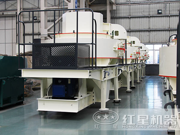 紅星制砂機(jī)廠家 紅星制砂機(jī)廠家