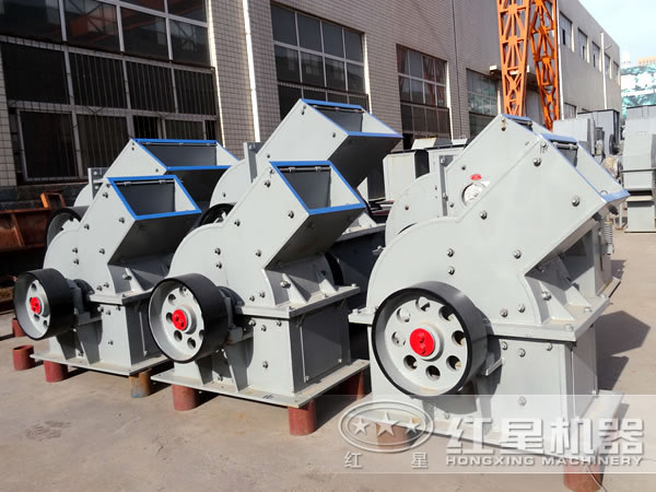 錘式破碎機(jī) 錘式破碎機(jī)