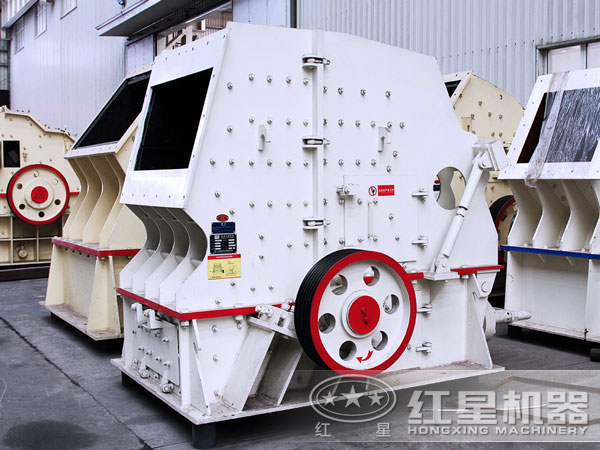 德版反擊式粉碎機 德版反擊式粉碎機