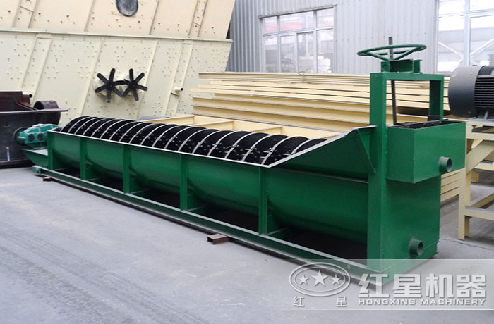 紅星螺旋洗砂機 紅星螺旋洗砂機