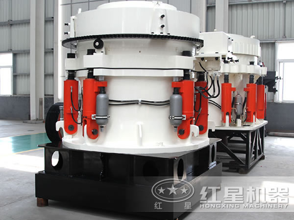 單缸液壓圓錐破碎機(jī)