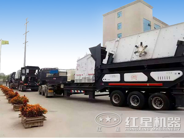 移動(dòng)式碎石機(jī)廠家發(fā)貨圖 移動(dòng)式碎石機(jī)廠家發(fā)貨圖