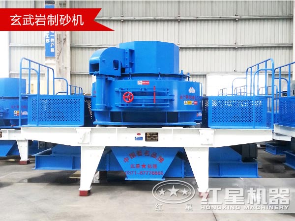 玄武巖制砂機(jī) 玄武巖制砂機(jī)