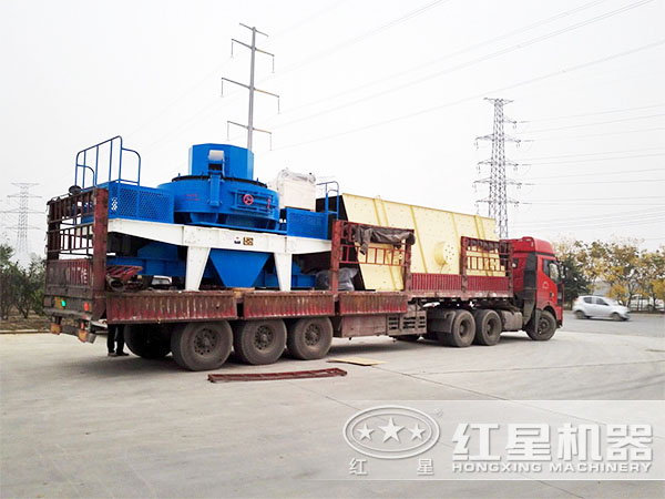 時產60噸的鵝卵石制砂機發(fā)貨圖 時產60噸的鵝卵石制砂機發(fā)貨圖