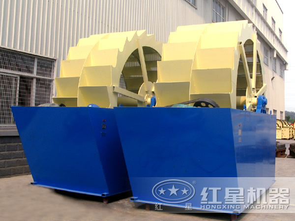 紅星洗砂機 紅星洗砂機