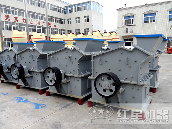 細(xì)碎機(jī) 細(xì)碎機(jī)