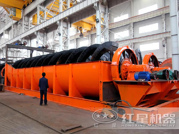 螺旋洗砂機(jī)廠家 螺旋洗砂機(jī)廠家