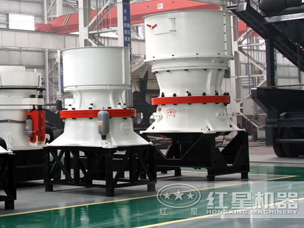 環(huán)保型花崗巖圓錐碎石機(jī) 環(huán)保型花崗巖圓錐碎石機(jī)