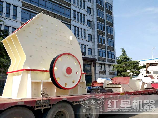 錘式破碎機(jī)發(fā)貨圖 錘式破碎機(jī)發(fā)貨圖