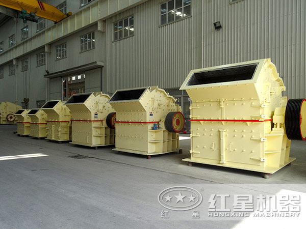 石灰石細碎機生產(chǎn)車間 石灰石細碎機生產(chǎn)車間