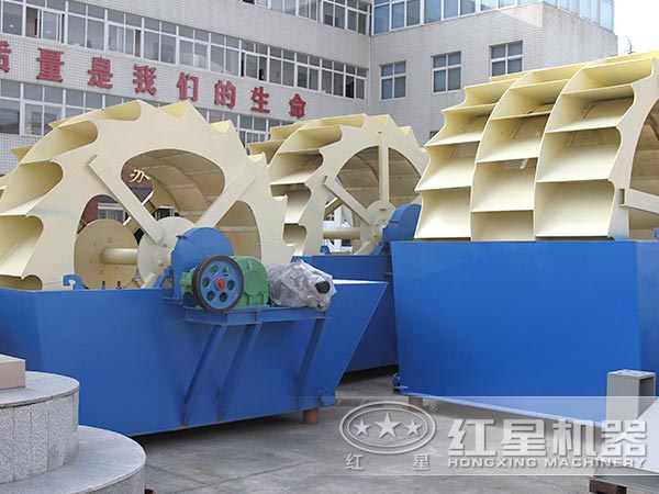 紅星輪斗式洗砂機(jī) 紅星輪斗式洗砂機(jī)