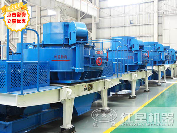 石子制砂機(jī)價(jià)格 石子制砂機(jī)價(jià)格