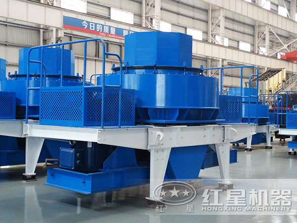 制砂機 制砂機