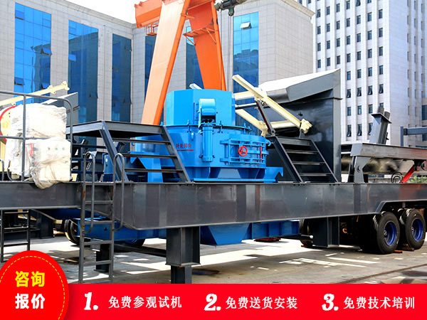 移動(dòng)式打砂機(jī)價(jià)格 移動(dòng)式打砂機(jī)價(jià)格