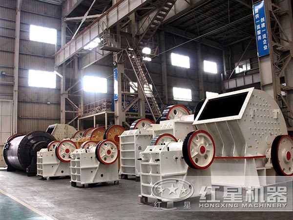 河南紅星機(jī)器種類多樣 河南紅星機(jī)器種類多樣