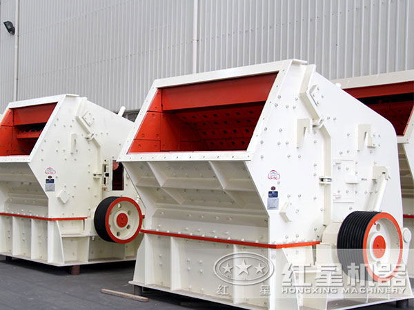 紅星1010反擊式制砂機(jī) 紅星1010反擊式制砂機(jī)