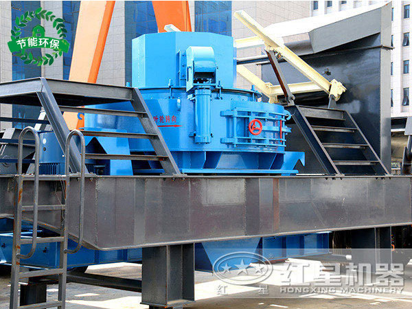 節(jié)能環(huán)保流動(dòng)制沙機(jī) 節(jié)能環(huán)保流動(dòng)制沙機(jī)