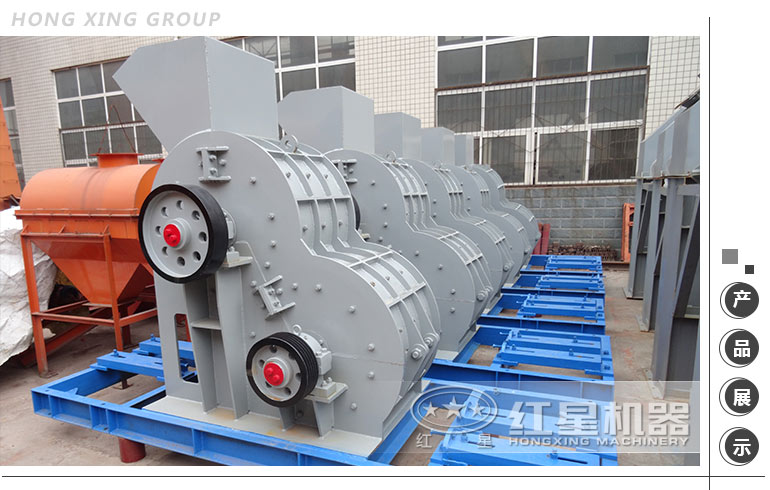 小型雙級(jí)破碎機(jī)型號(hào)多樣 小型雙級(jí)破碎機(jī)型號(hào)多樣