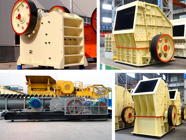 煤炭碎石機 煤炭碎石機