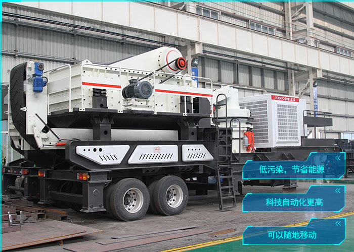 輪胎式電石粉碎機(jī)生產(chǎn)優(yōu)勢 輪胎式電石粉碎機(jī)生產(chǎn)優(yōu)勢