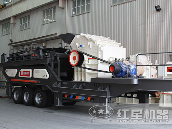 移動(dòng)式石英石細(xì)碎機(jī)