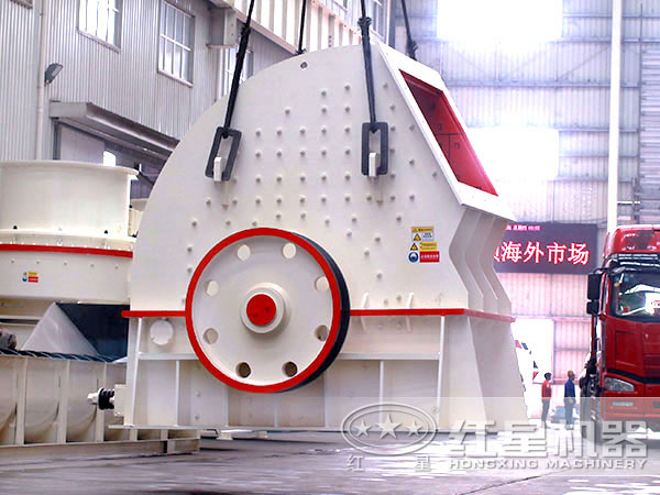 錘式破碎機 錘式破碎機