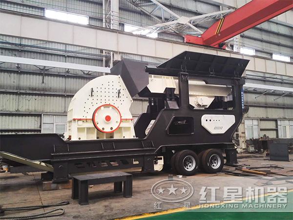 紅星流動(dòng)錘式破碎機(jī) 紅星流動(dòng)錘式破碎機(jī)