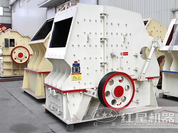 反擊式破碎機(jī) 反擊式破碎機(jī)