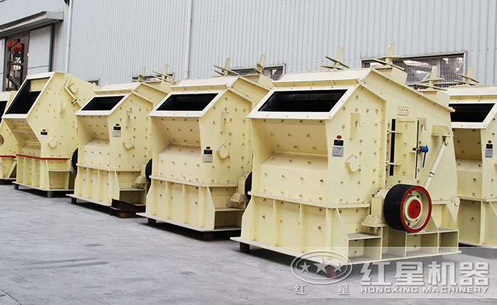 反擊式河卵石破碎機 反擊式河卵石破碎機