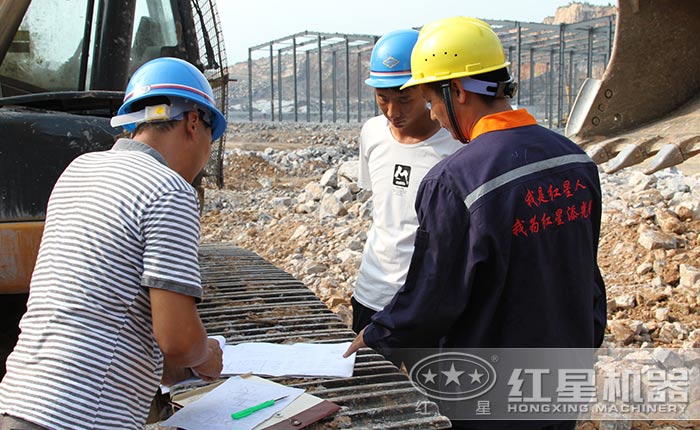 紅星服務(wù)人員現(xiàn)場指導(dǎo) 紅星服務(wù)人員現(xiàn)場指導(dǎo)