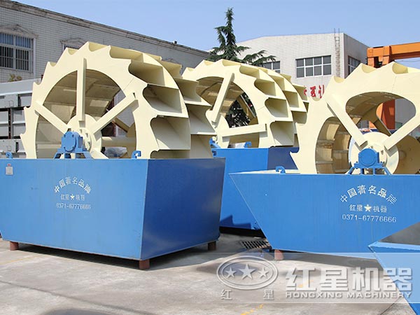 全自動大型洗砂機 全自動大型洗砂機