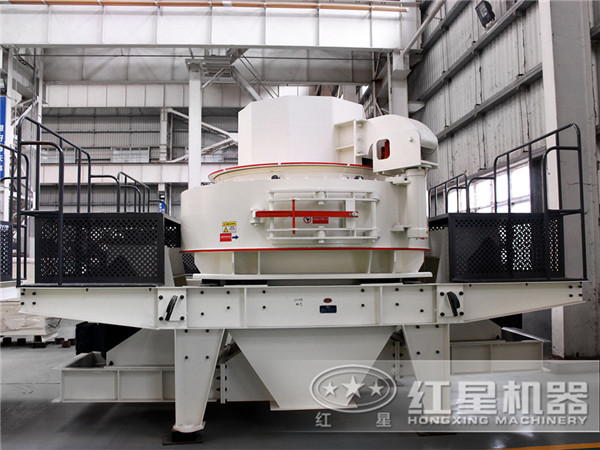 新型制砂機 新型制砂機