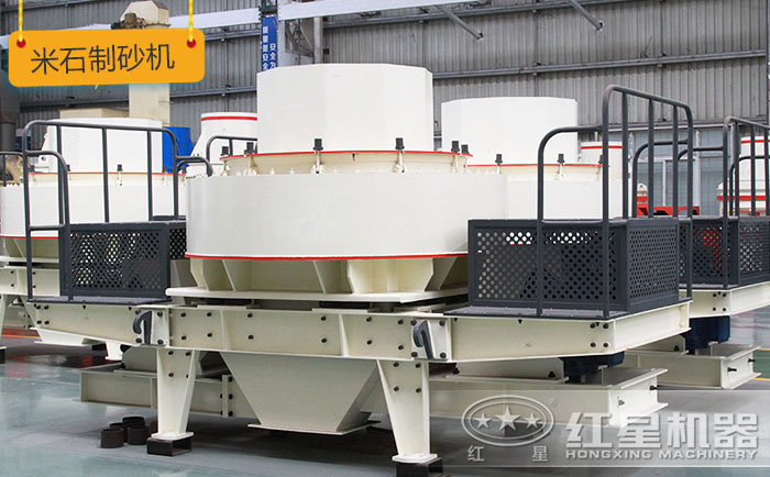 米石制砂機 米石制砂機