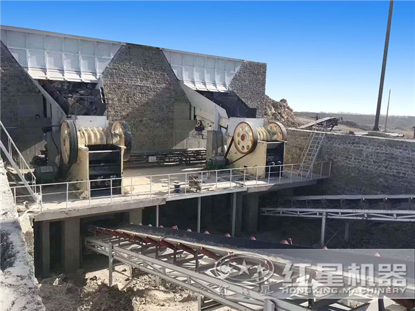 一天三四千噸顎式破石機作業(yè)現(xiàn)場 一天三四千噸顎式破石機作業(yè)現(xiàn)場