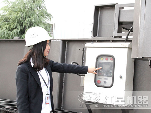 自動化程度高 自動化程度高