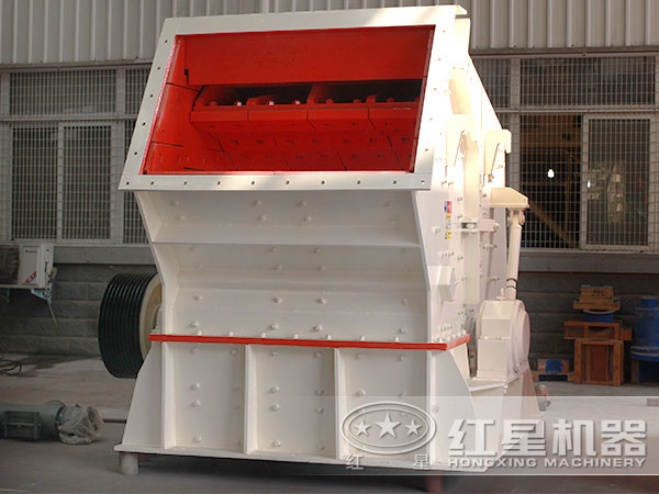 反擊式粉碎機 反擊式粉碎機