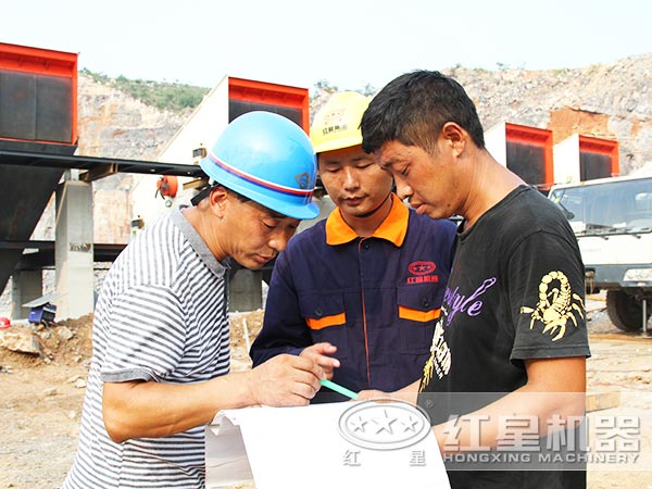 紅星售后人員現(xiàn)場(chǎng)指導(dǎo) 紅星售后人員現(xiàn)場(chǎng)指導(dǎo)