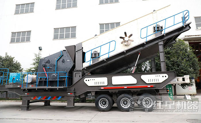 紅星輪胎式移動(dòng)砸石機(jī) 紅星輪胎式移動(dòng)砸石機(jī)