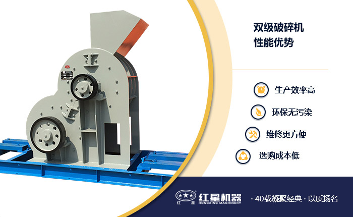 無(wú)篩底煤矸石粉碎機(jī)優(yōu)勢(shì) 無(wú)篩底煤矸石粉碎機(jī)優(yōu)勢(shì)