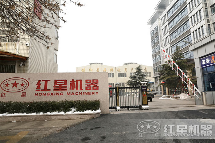 紅星機器生產廠家 紅星機器生產廠家