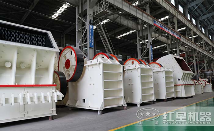 破碎機的生產(chǎn)車間