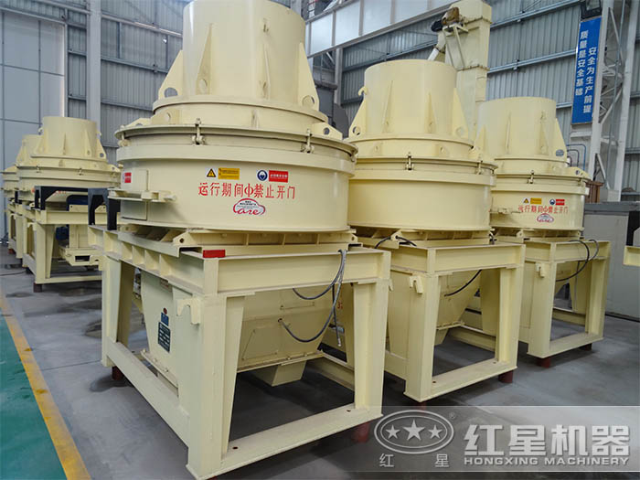 石料制砂機(jī) 石料制砂機(jī)
