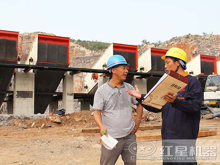 紅星售后人員現(xiàn)場(chǎng)指導(dǎo)設(shè)備安裝調(diào)試 紅星售后人員現(xiàn)場(chǎng)指導(dǎo)設(shè)備安裝調(diào)試