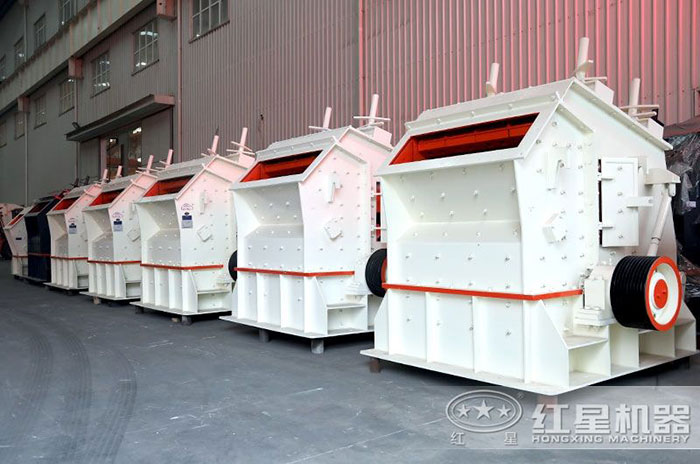 適用于破碎中細(xì)碎物料的反擊式破碎機