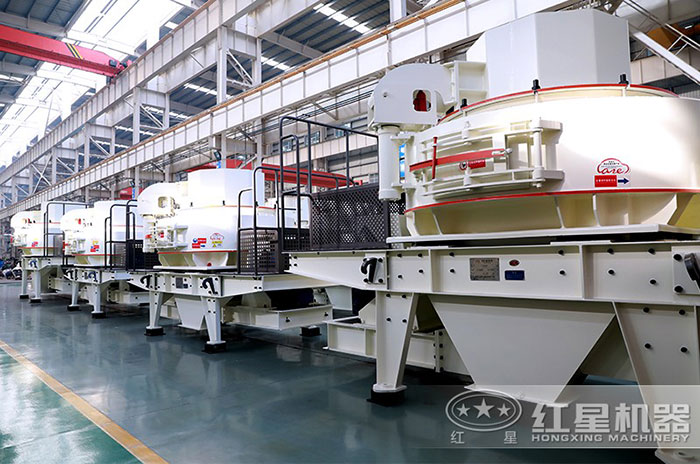 新型制砂機(jī)車間