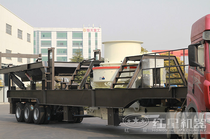紅星機器移動一體式環(huán)保粉碎制砂機展示發(fā)貨圖 紅星機器移動一體式環(huán)保粉碎制砂機展示發(fā)貨圖