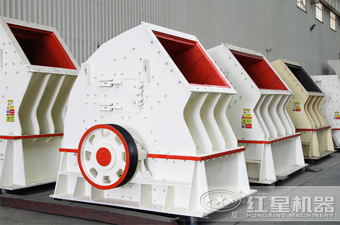 錘式破碎機(jī) 錘式破碎機(jī)
